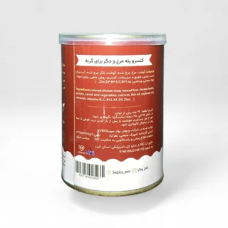 کنسرو گربه بالغ سپکا (Sepka) پته با طعم مرغ و جگر 400 گرم
