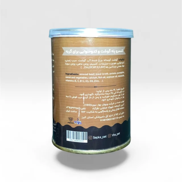 کنسرو گربه بالغ سپکا (Sepka) پته با طعم گوشت و کدوحلوایی 400 گرم