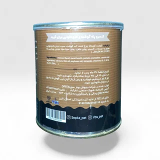 کنسرو گربه بالغ سپکا (Sepka) پته با طعم گوشت و کدوحلوایی 800 گرم