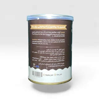 کنسرو سگ بالغ سپکا (Sepka) پته با طعم بوقلمون و کدوحلوایی 400 گرم